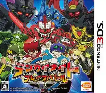 Tenkai Knights - Brave Battle (Japan)